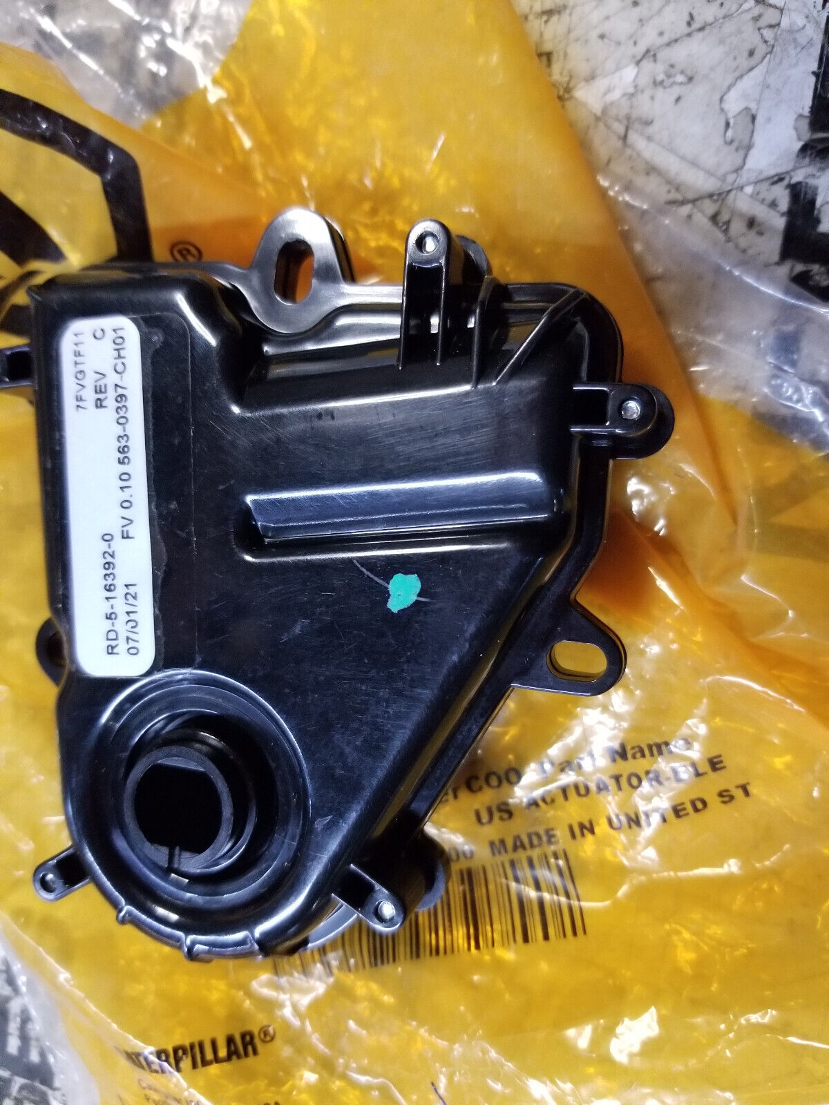 563-0397 9 Volts To 32 Volts Dc Electronic Actuator 5630397