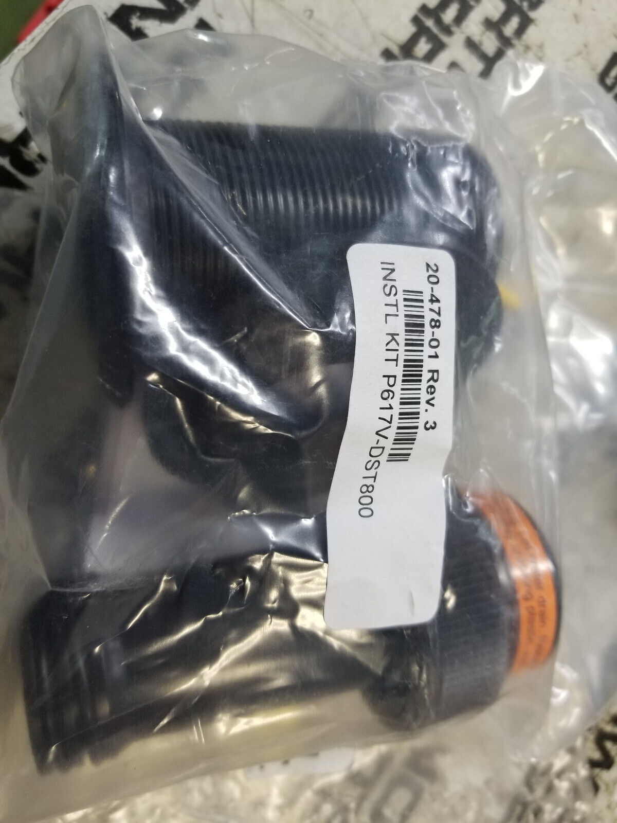 YAMAHA MULTISENSOR THRU HULL # 6Y8-83688-11-00  44-196-8-01