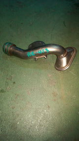2014-2019 Ram Oil Pickup Tube, Lower 68229370AA