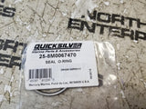 MERCURY QUICKSILVER 25-8M0067470 SEAL RING O-RING ORING