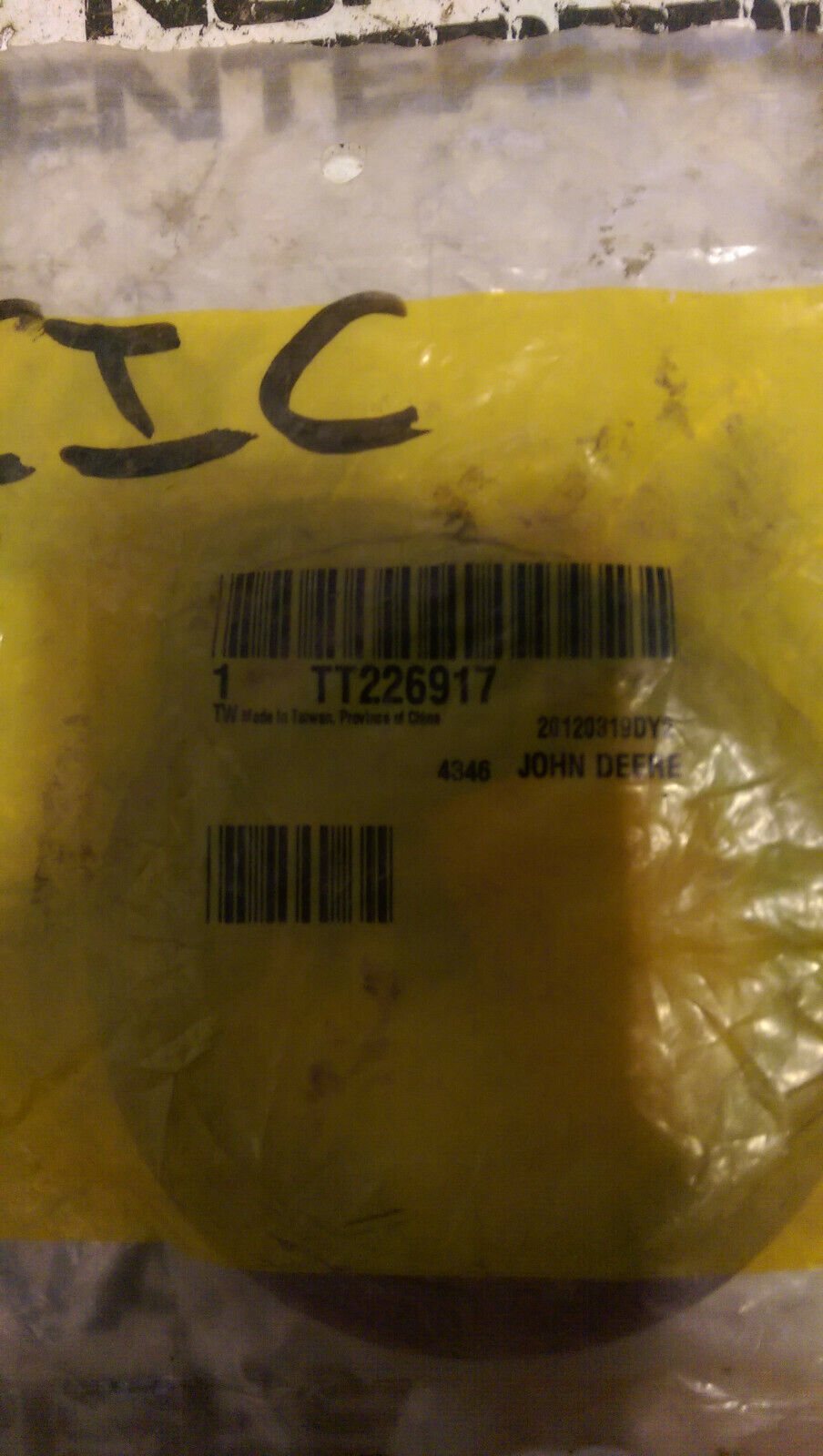 JOHN DEERE TT226917 SEAL