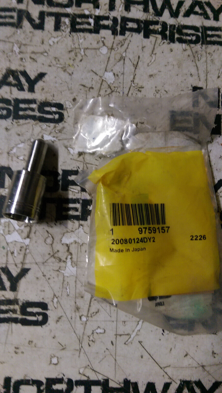 9759157 John Deere PUSHER