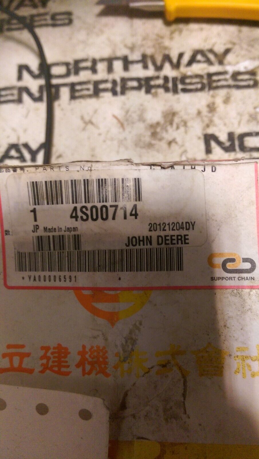 4s00714 HITACHI SEAL KIT SUB FOR 4649050