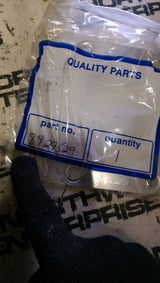 8929529 Detroit Diesel Turbocharger Inlet Gasket