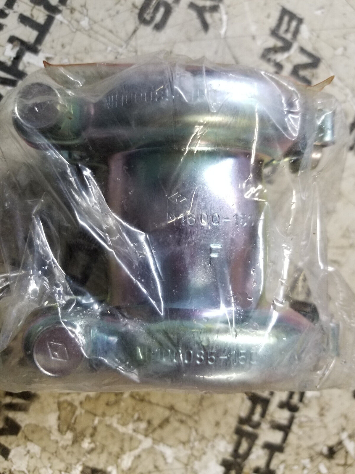 4067834 Coupling For Various Fits John Deere and Hitachi Models