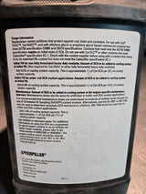 CATERPILLAR 3P-2044 Supplemental Coolant Additive (SCA) (32 Ounces) 3P2044