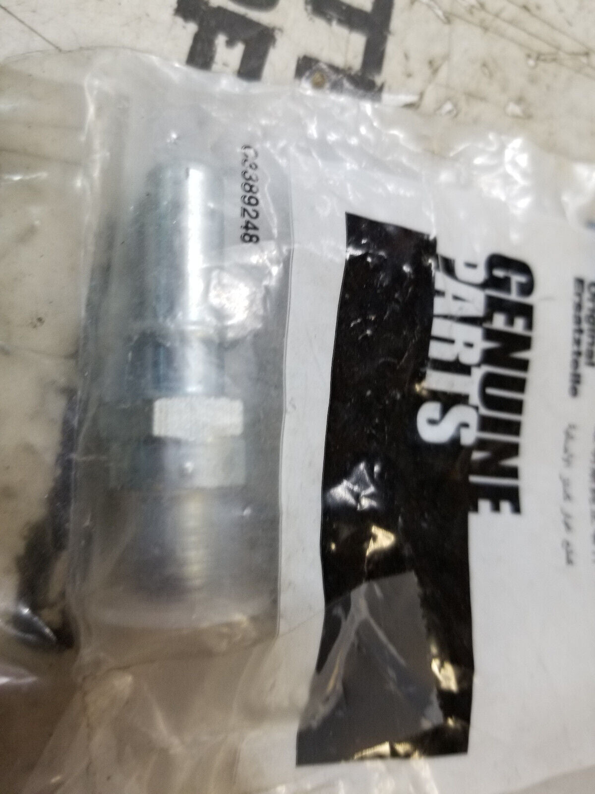 Cummins 4937840 Quick Disconnect Fuel Line Connector