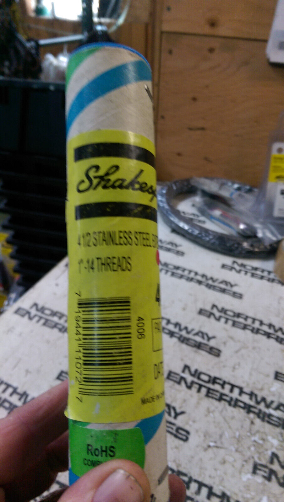 Shakespeare 4.5" Stainless Double Female Ferrule 4006