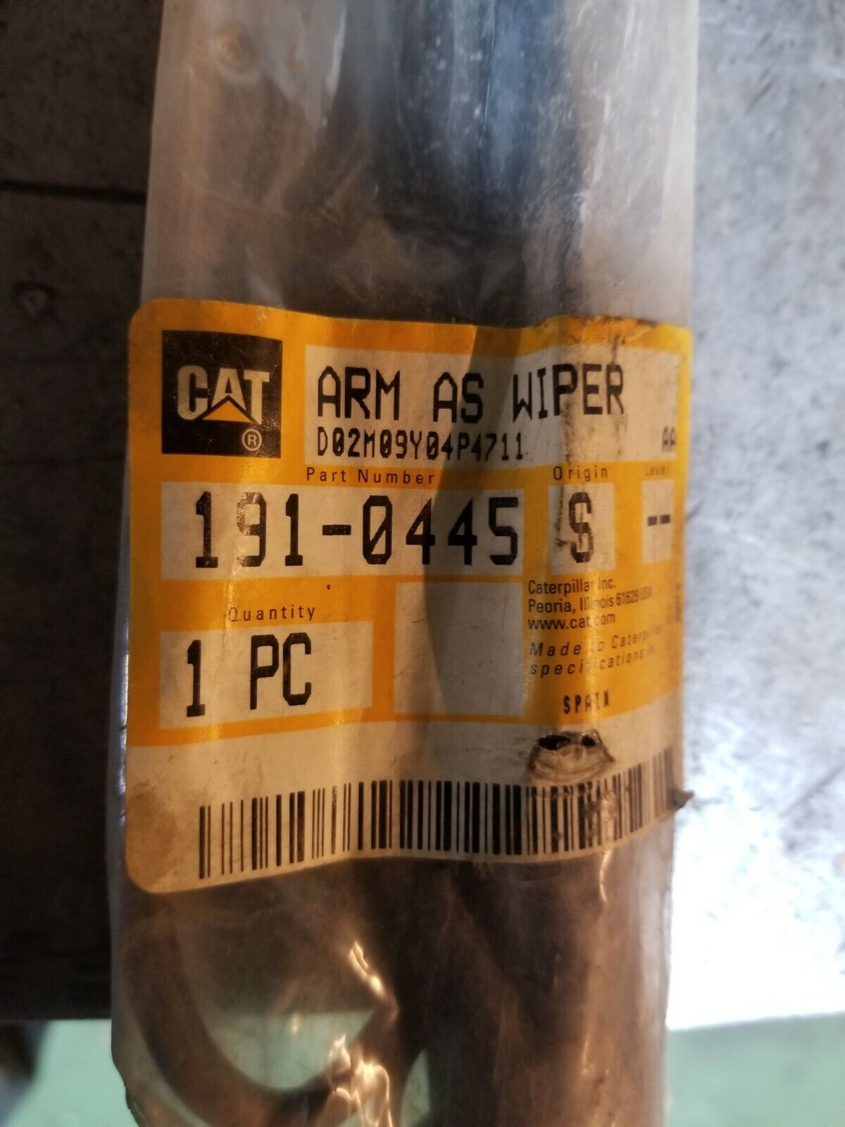 191-0445: ARM ASSEMBLY-WIPER