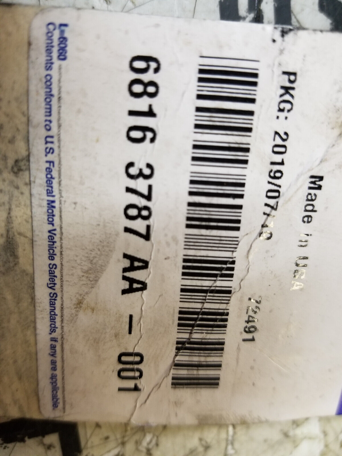 68163787AA MOPAR TIE ROD END