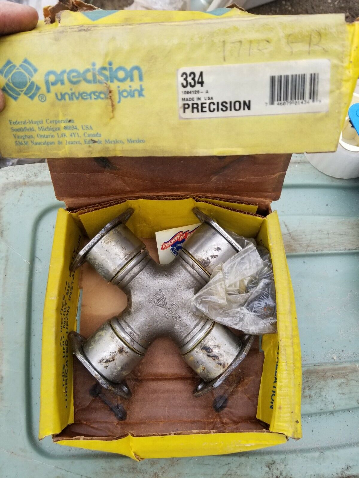 Precision Universal Joint 334 U-Joint New