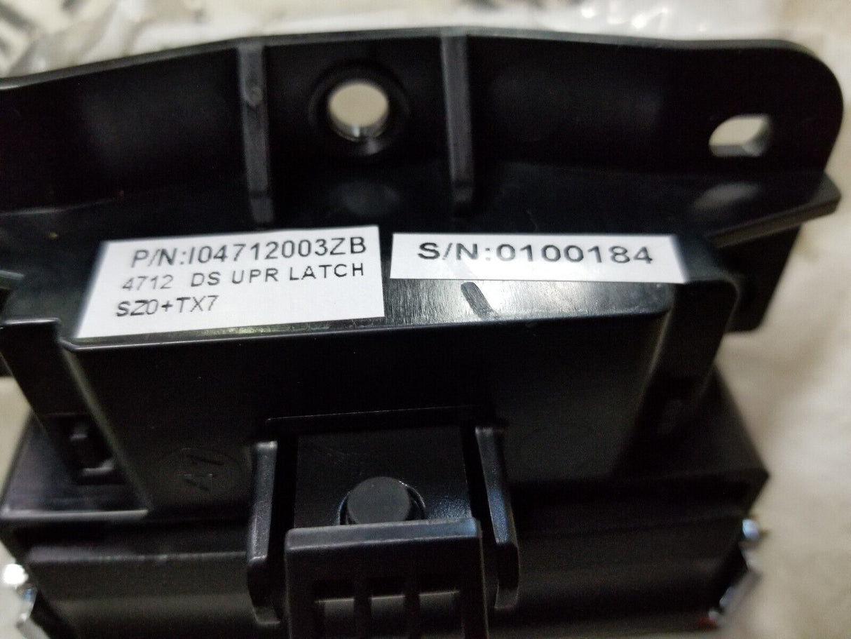 MOPAR CENTER CONSOLE LATCH 6843-7972AA