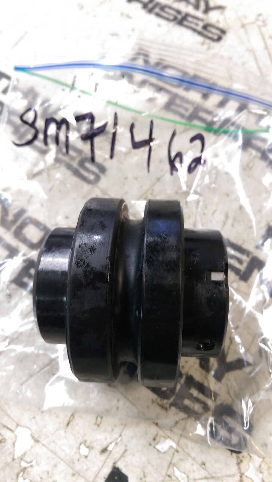 One-Piece Flexible Coupler - SE80 & SE100 Thrusters SM71462