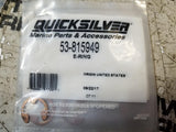 LOT OF 6PC - 53-815949 Trim Ram E Ring Clip for Mercruiser Alpha Gen 2