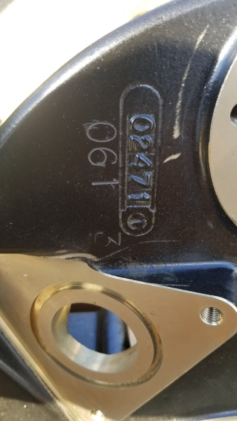 Mercury 8M0094678 PLATE-MID SECTION