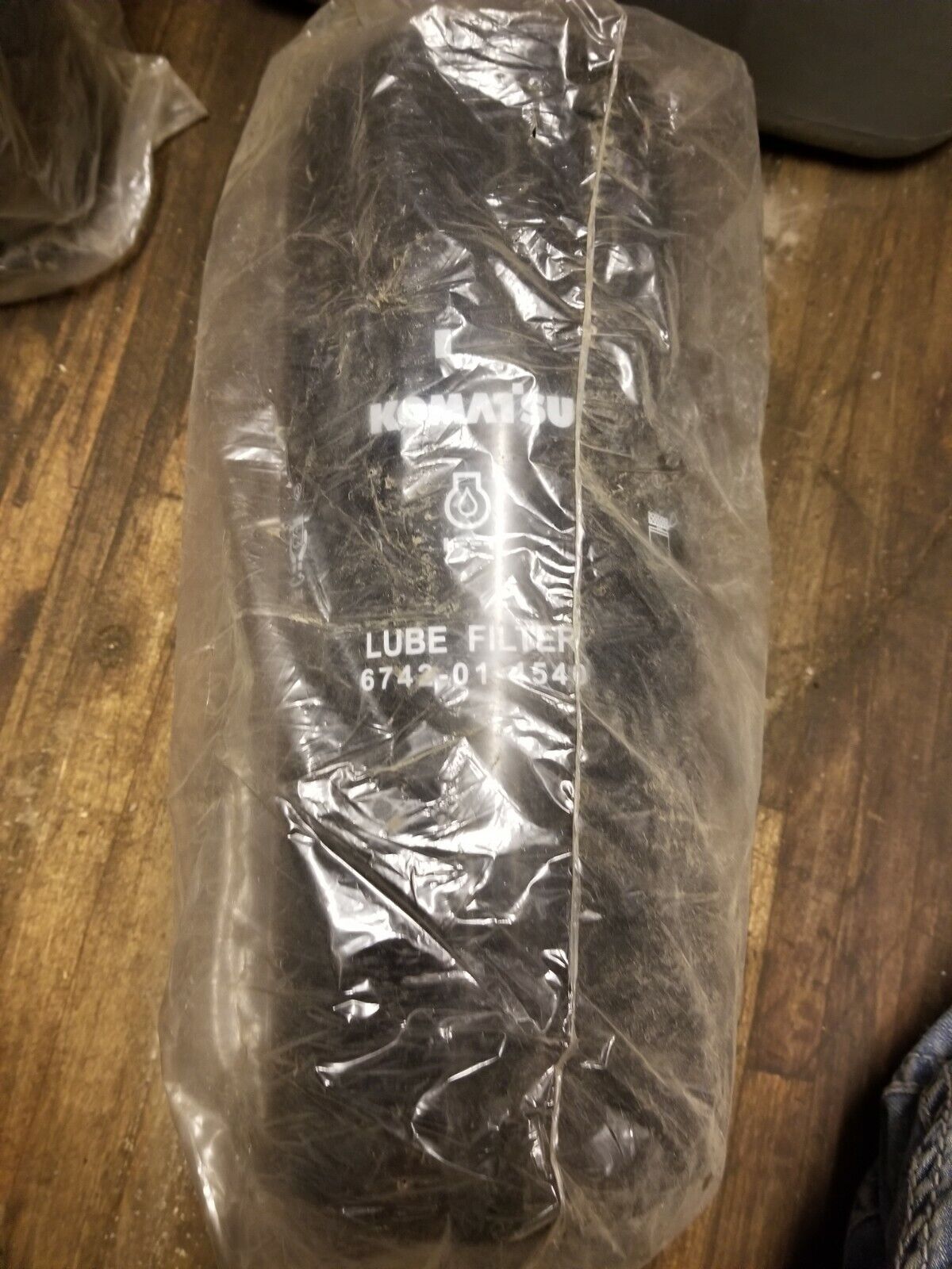 6742-01-4540  KOMATSU LUBE FILTER