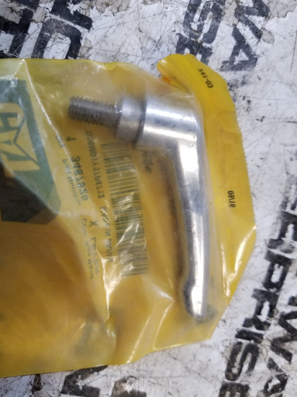 346-7925 CATERPILLAR HANDLE GRAB LEVER 3467925