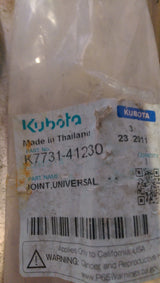 KUBOTA K7731-41230 UNIVERSAL JOINT SHAFT