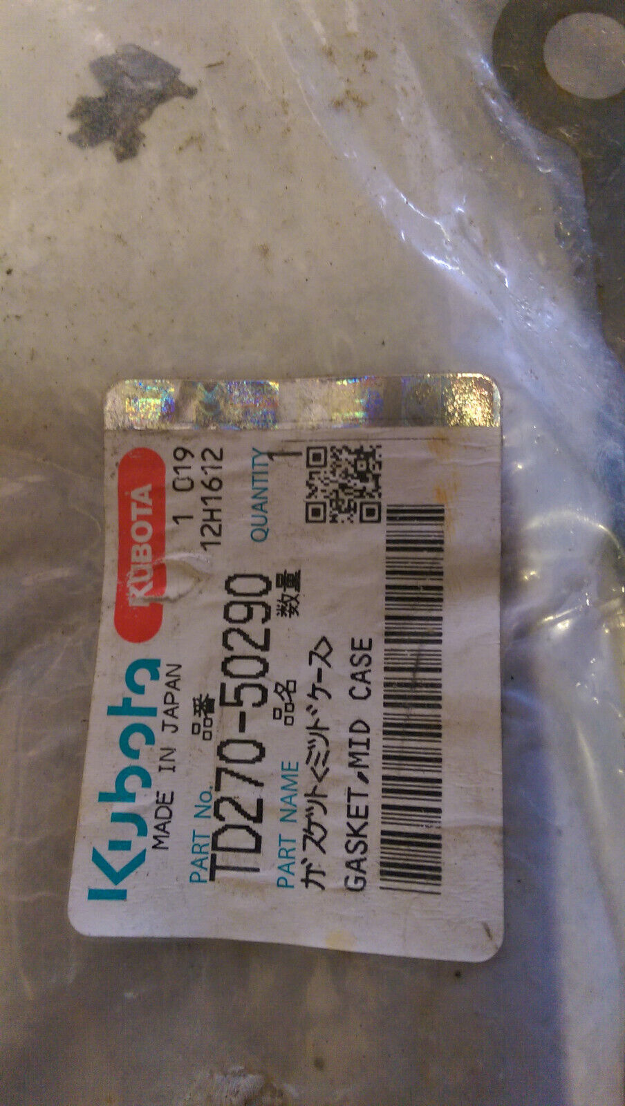 KUBOTA GASKET TD270-50290