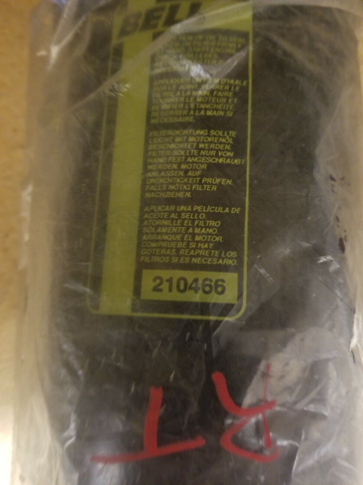 BELL 210466 HYDRAULIC FILTER AT252801