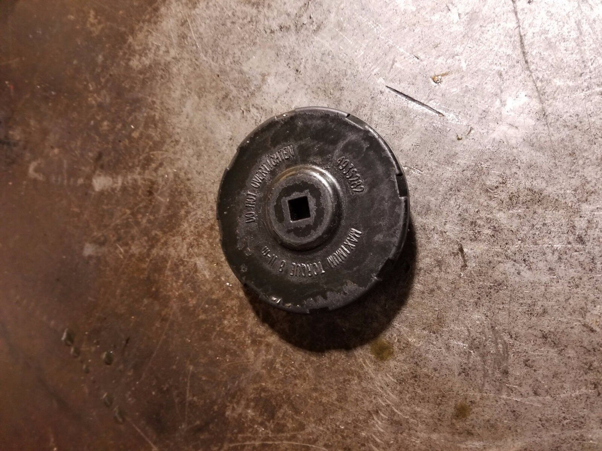 4935282 CUMMINS FUEL INJECTION PUMP ACCESS COVER 03-07 CUMMINS - PLASTIC