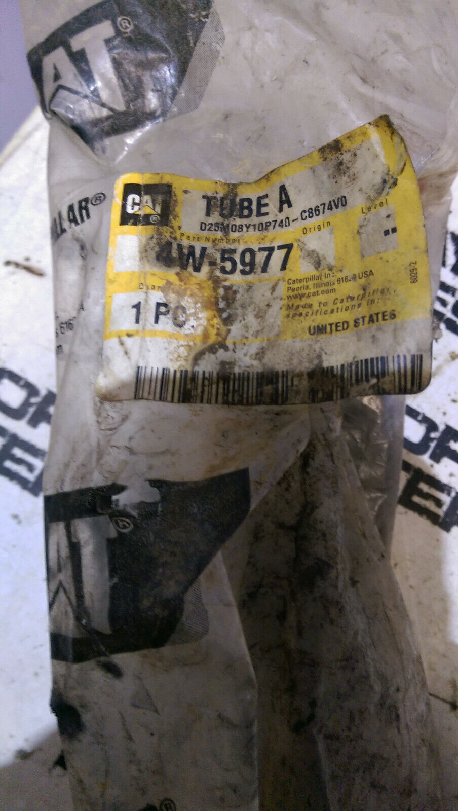 CAT 4W-5977: Tube Assembly