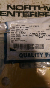 CATERPILLAR 7C-7595: BRACKET ASSEMBLY