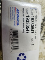 SINGLE Stop Lamp Switch Stoplight Switch Assembly 19330547