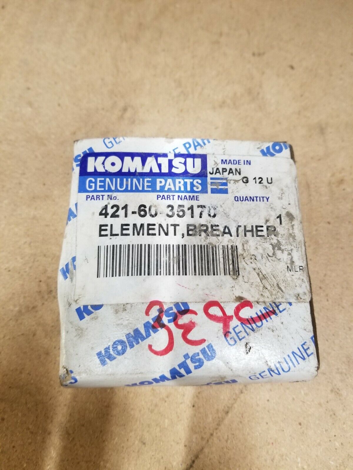 421-60-35170 KOMATSU AIR FILTER