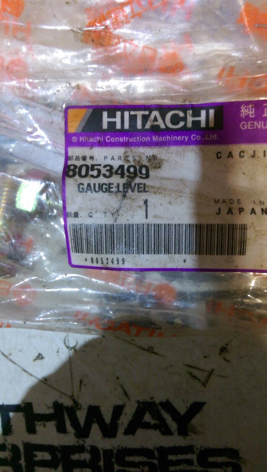 HITACHI 8053499 LEVEL GAUGE
