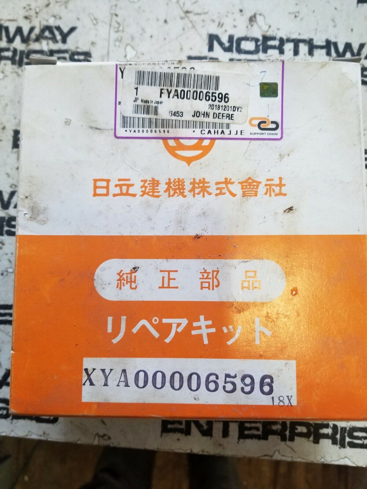 FYA00006596 HITACHI SEAL KIT