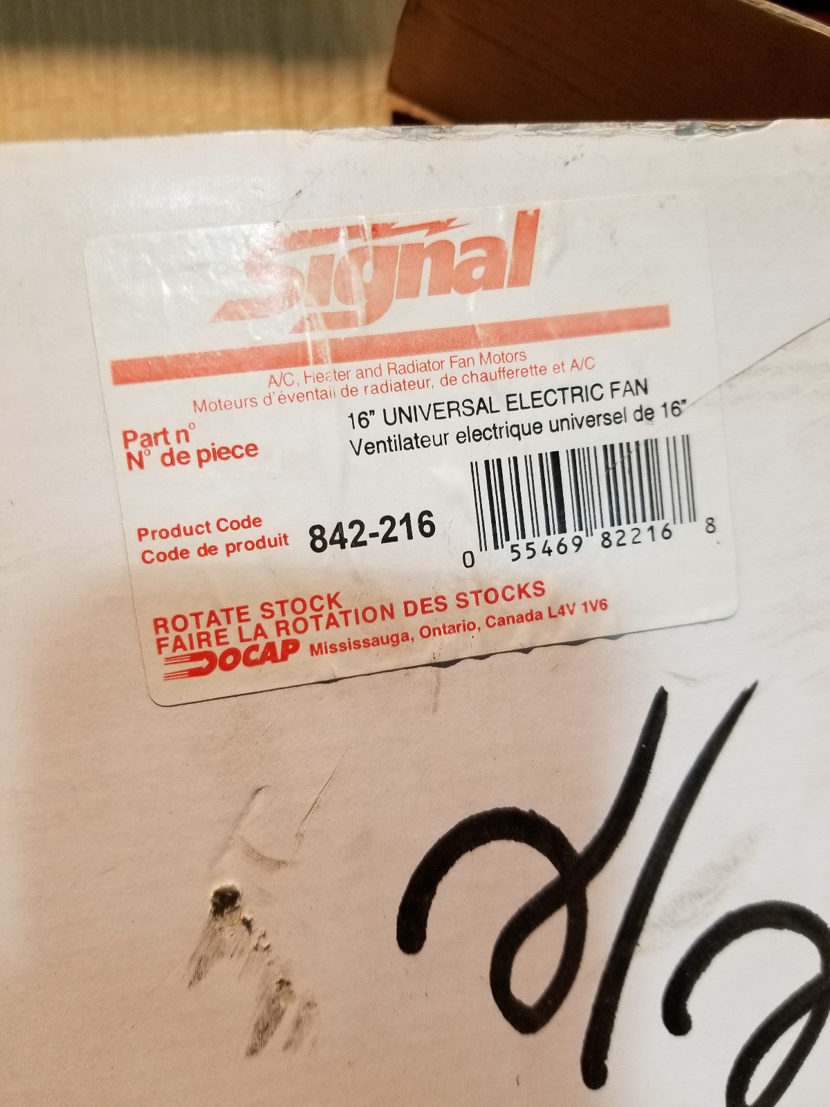 842-216 SIGNAL UNIVERSAL COOLING FAN  16" 842216