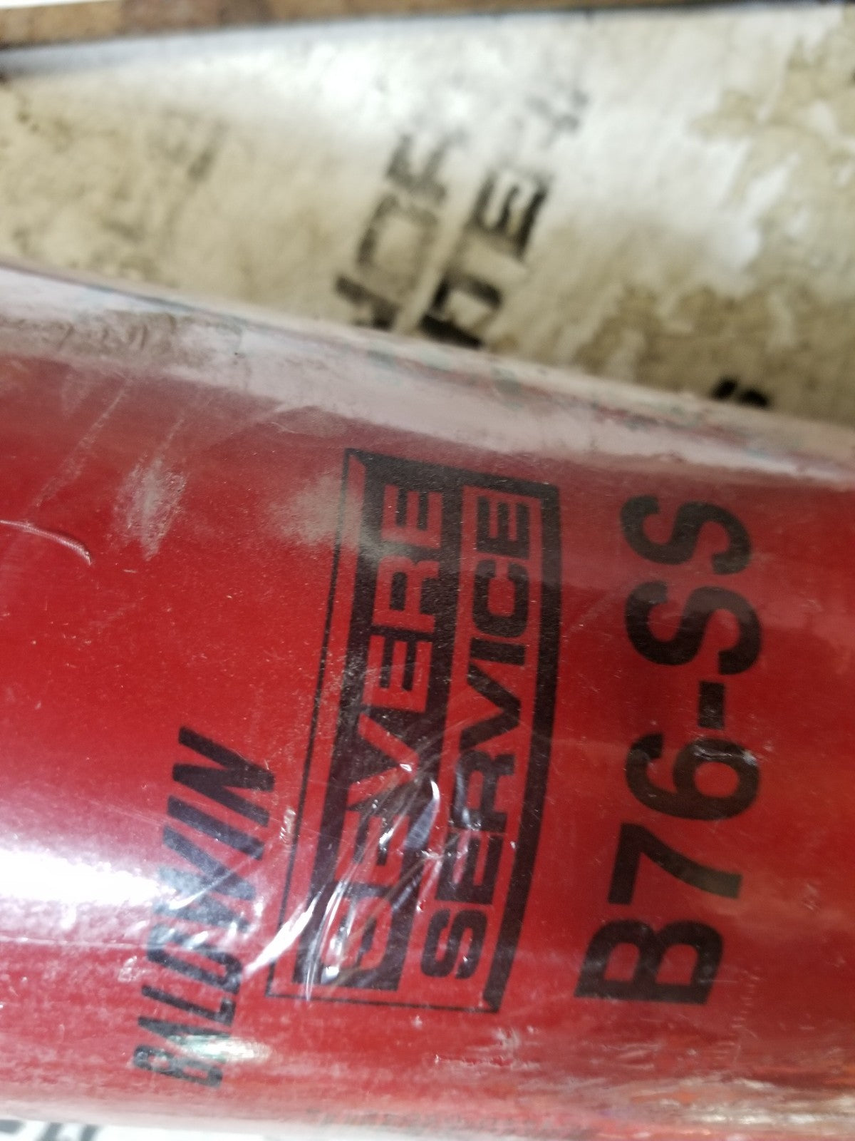 B76-SS BALDWIN B76SS SEVERE SERVICE OIL FILTER