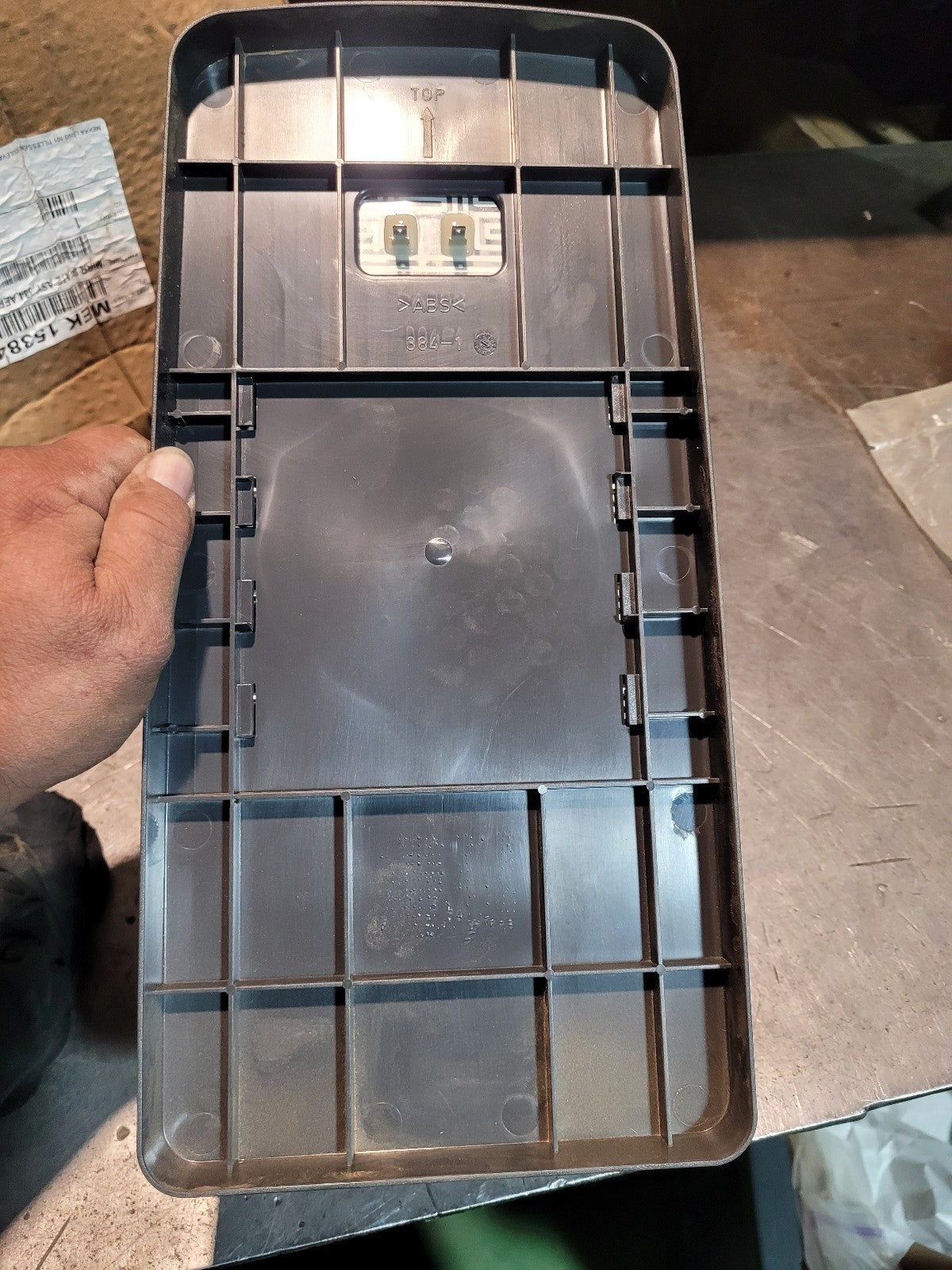 153841005  MEKRA MIRROR PLATE - AERO,GR, HTD, CW