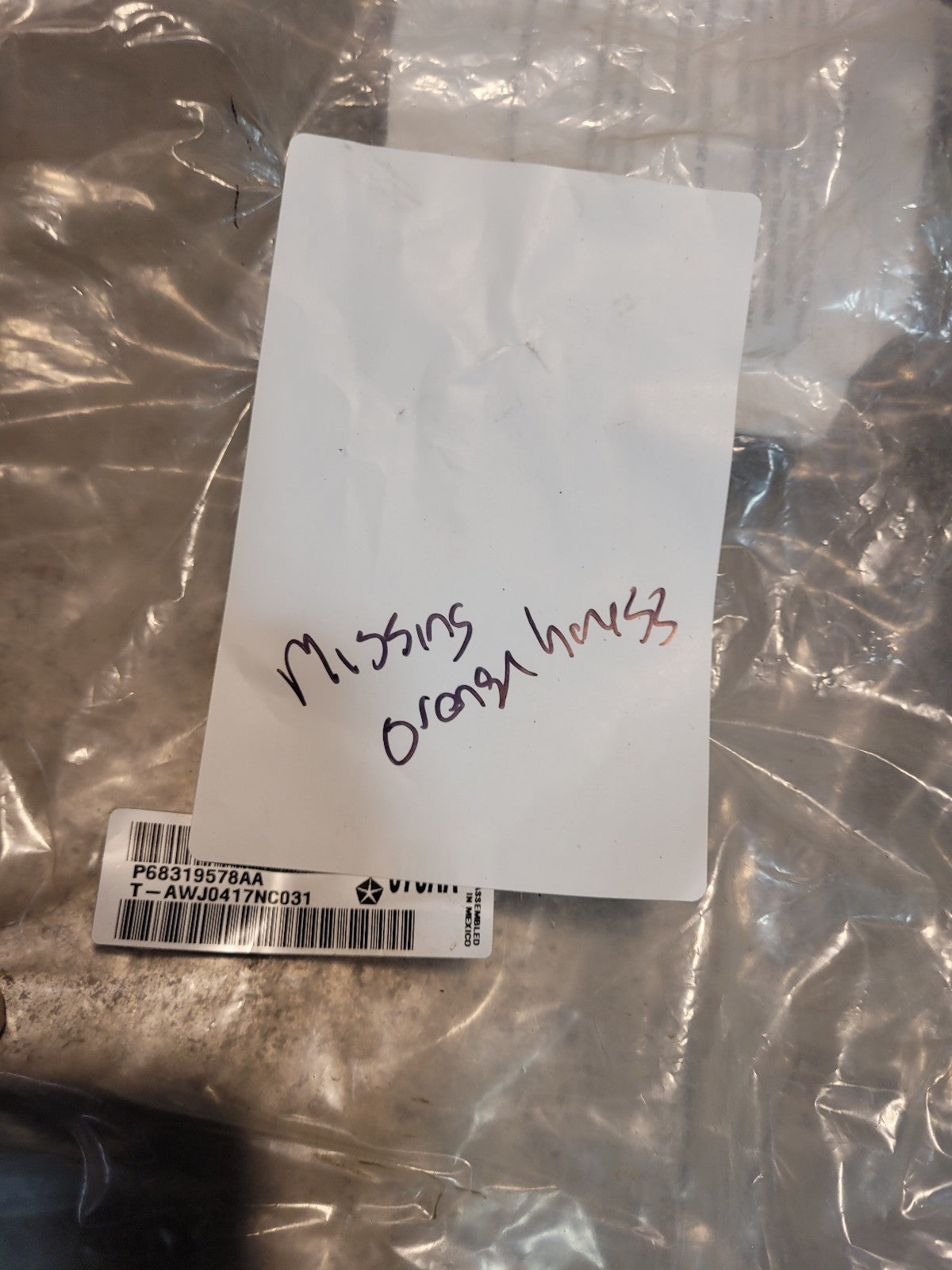 2013 - 2024 Ram 1500-3500 68319578AA VSIM Jumper Wiring (MISSING ORANGE HARNESS)