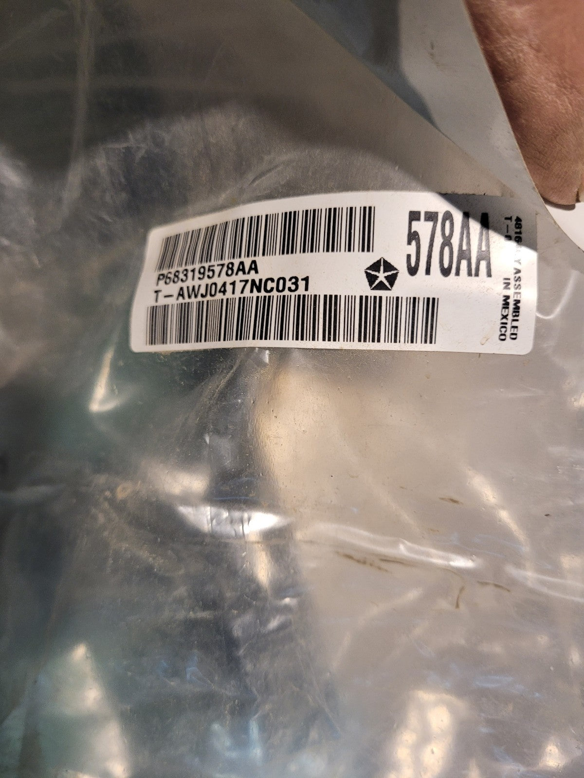 2013 - 2024 Ram 1500-3500 68319578AA VSIM Jumper Wiring (MISSING ORANGE HARNESS)