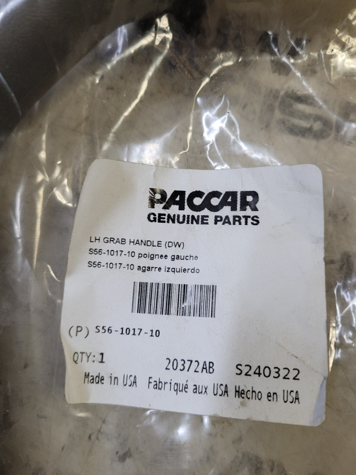 PACCAR  Grab Handle - Left Side S56-1017-10