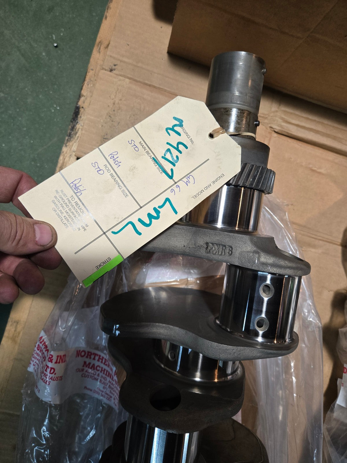 REMAN 12680206 2011-16 LML DURAMAX CRANKSHAFT SONOFLUXED REF4217
