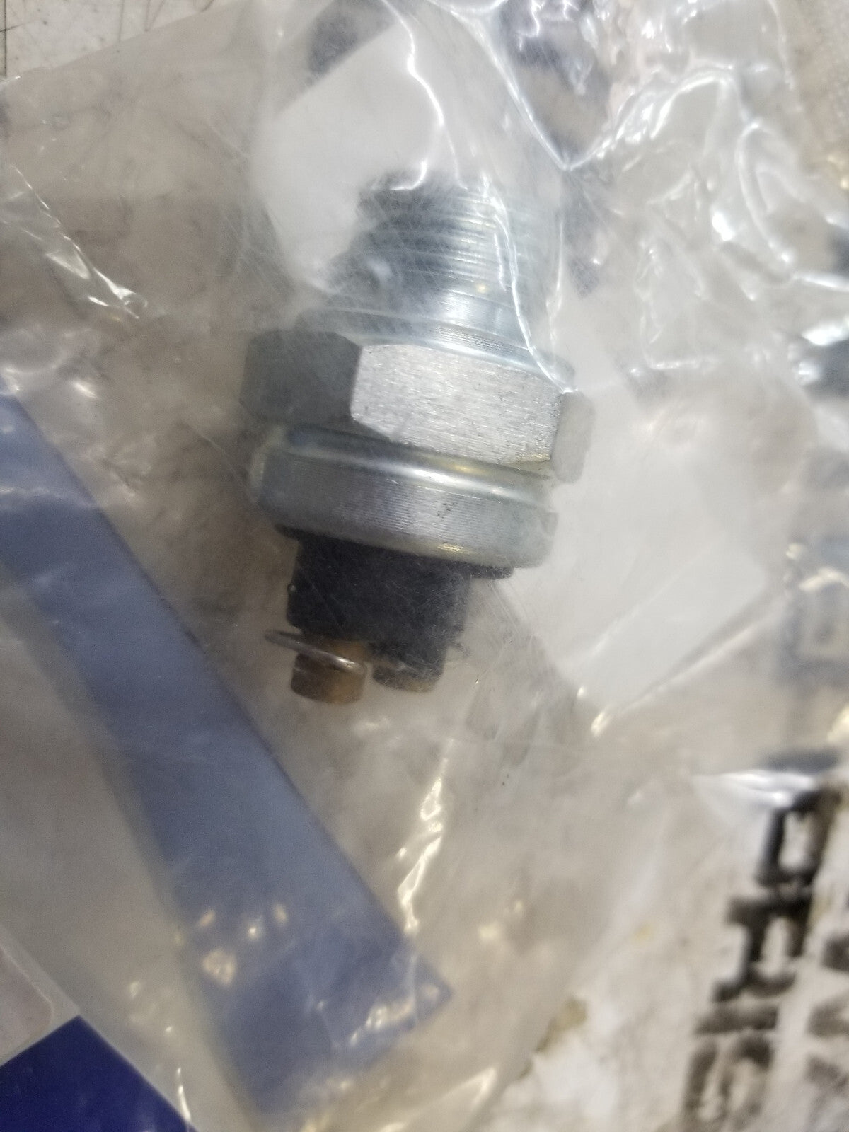 A-181140M1 A&I NEUTRAL SAFETY SWITCH 181140M1