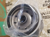 Donaldson Lube Filter Spin-on Full Flow- P554770