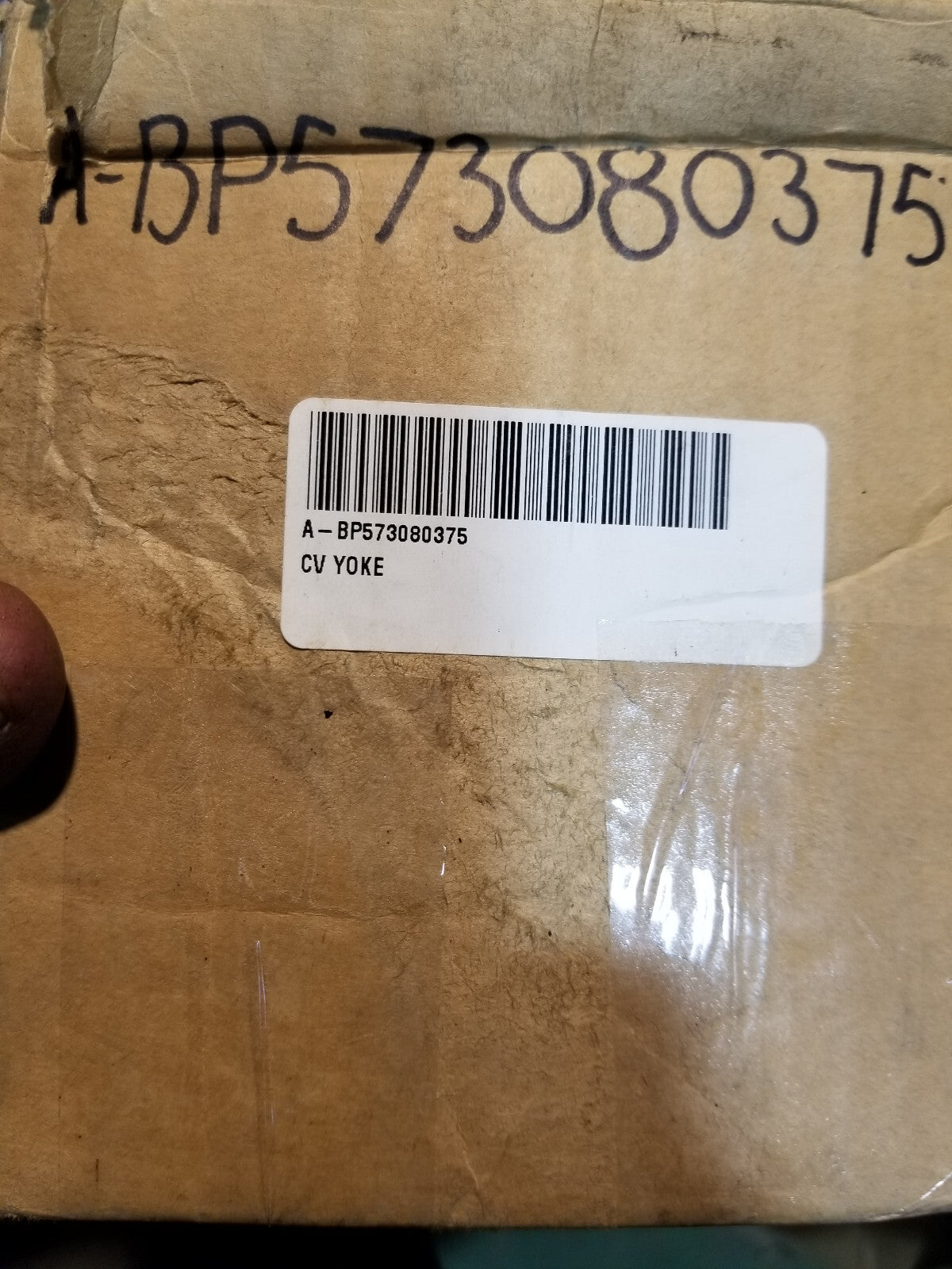 A-BP573080375 AI Tractor Yoke, Splined 1 3/8" - 6 Spline w/ Slide Collar, CV