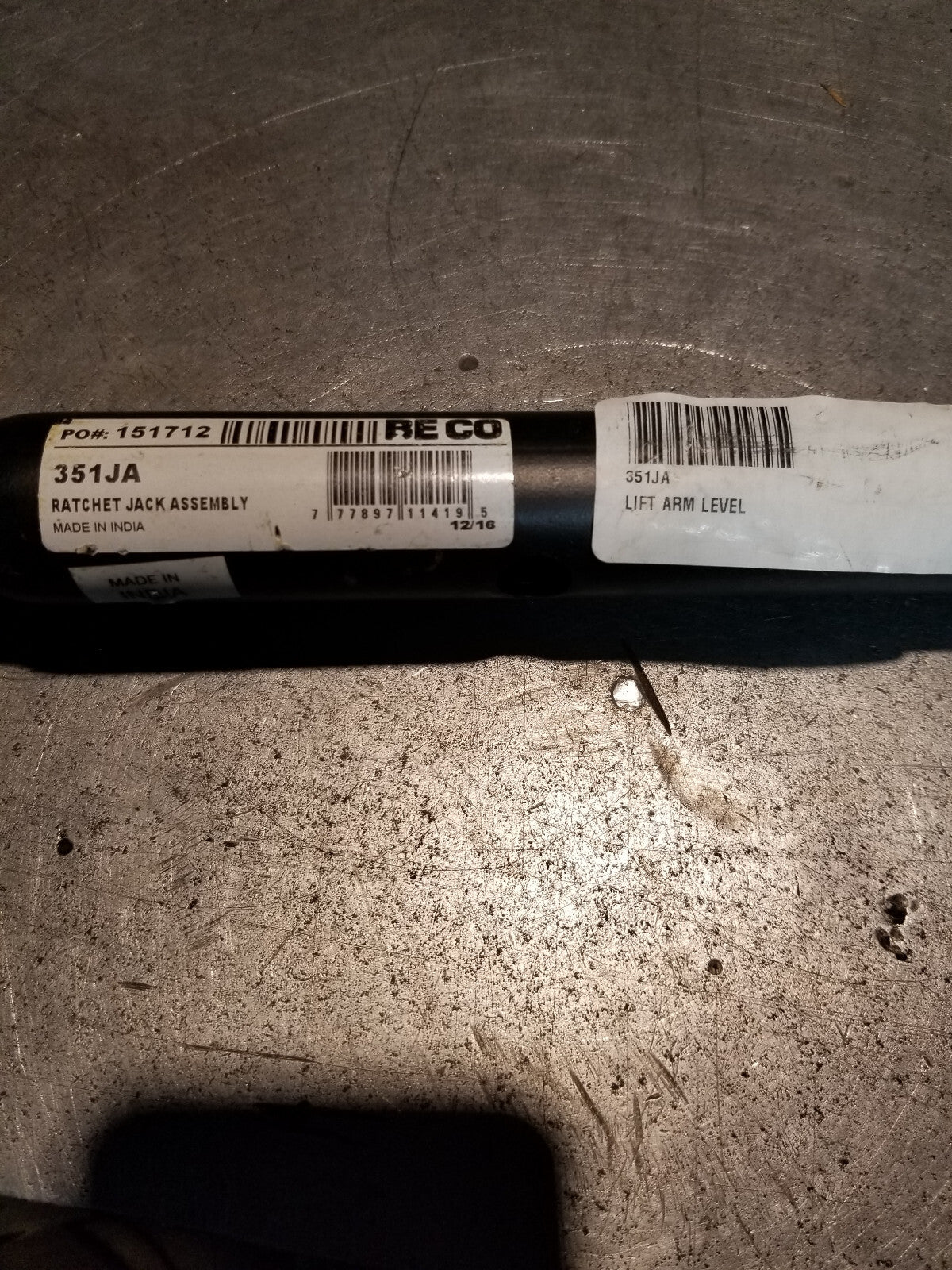 351JA Category 1 Lift Arm Leveling Assembly