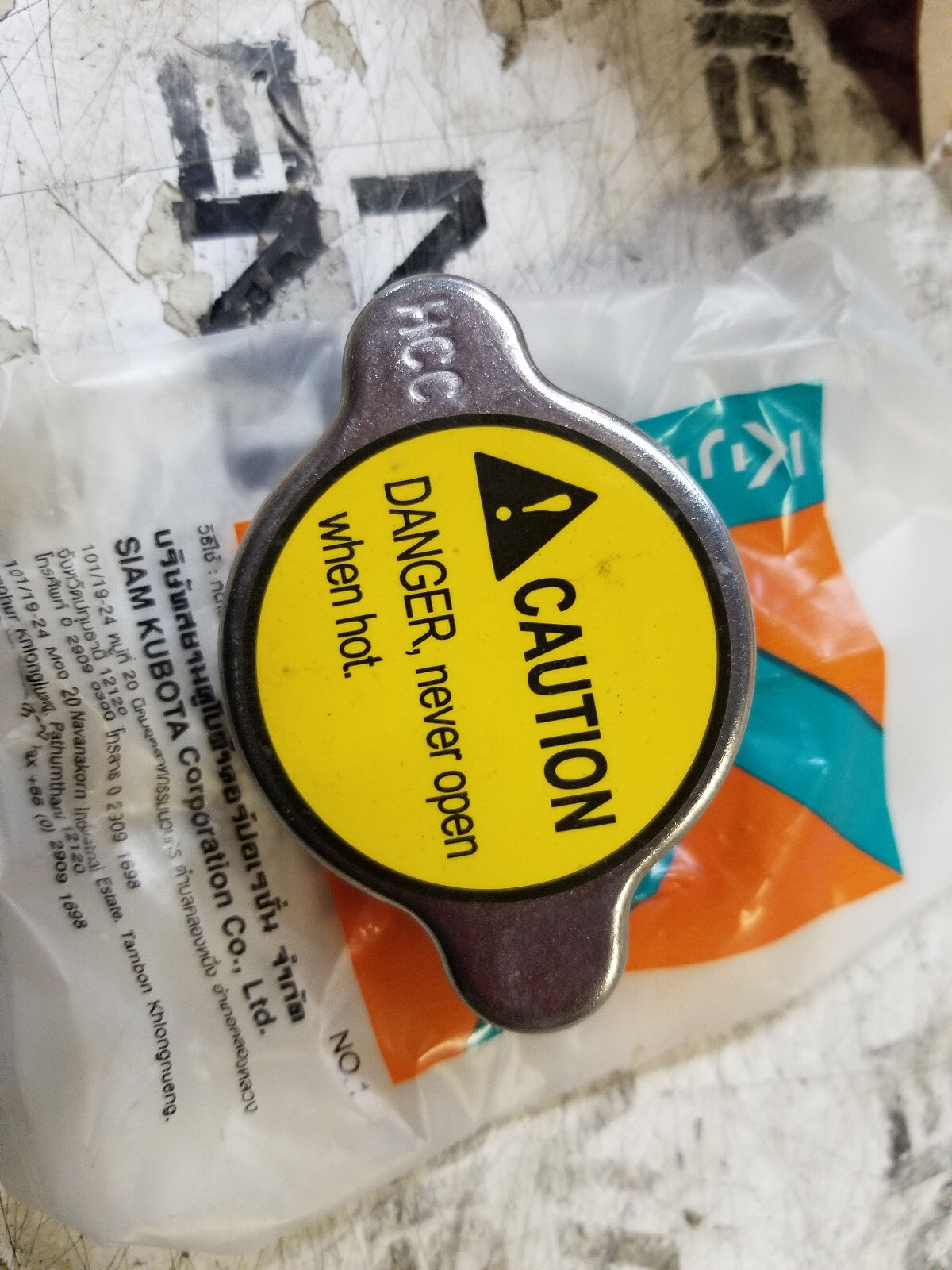 TC430-16090 KUBOTA RADIATOR CAP