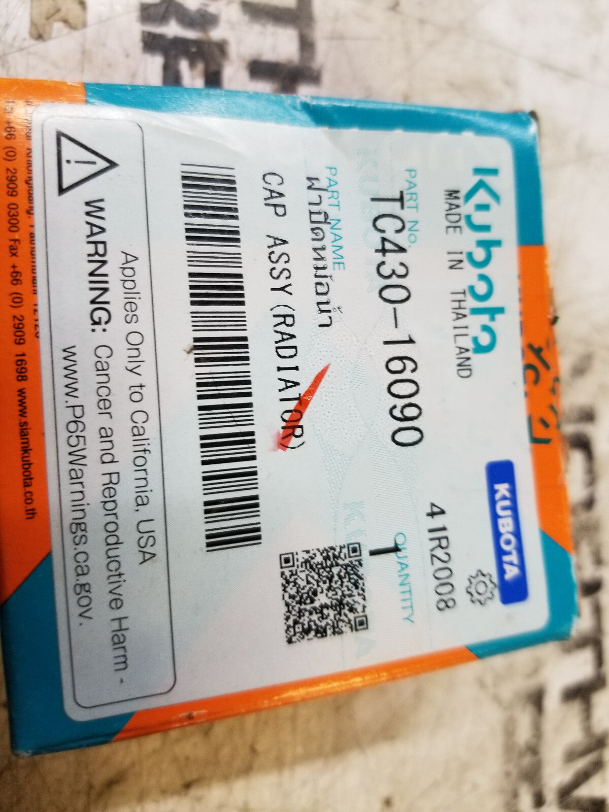 TC430-16090 KUBOTA RADIATOR CAP