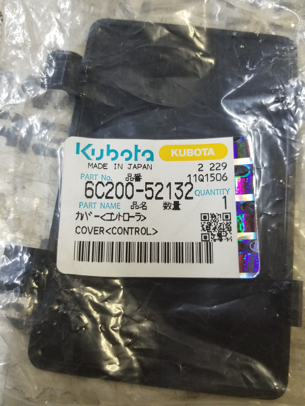 6C200-52132 KUBOTA COVER CONTROL 6C20052132