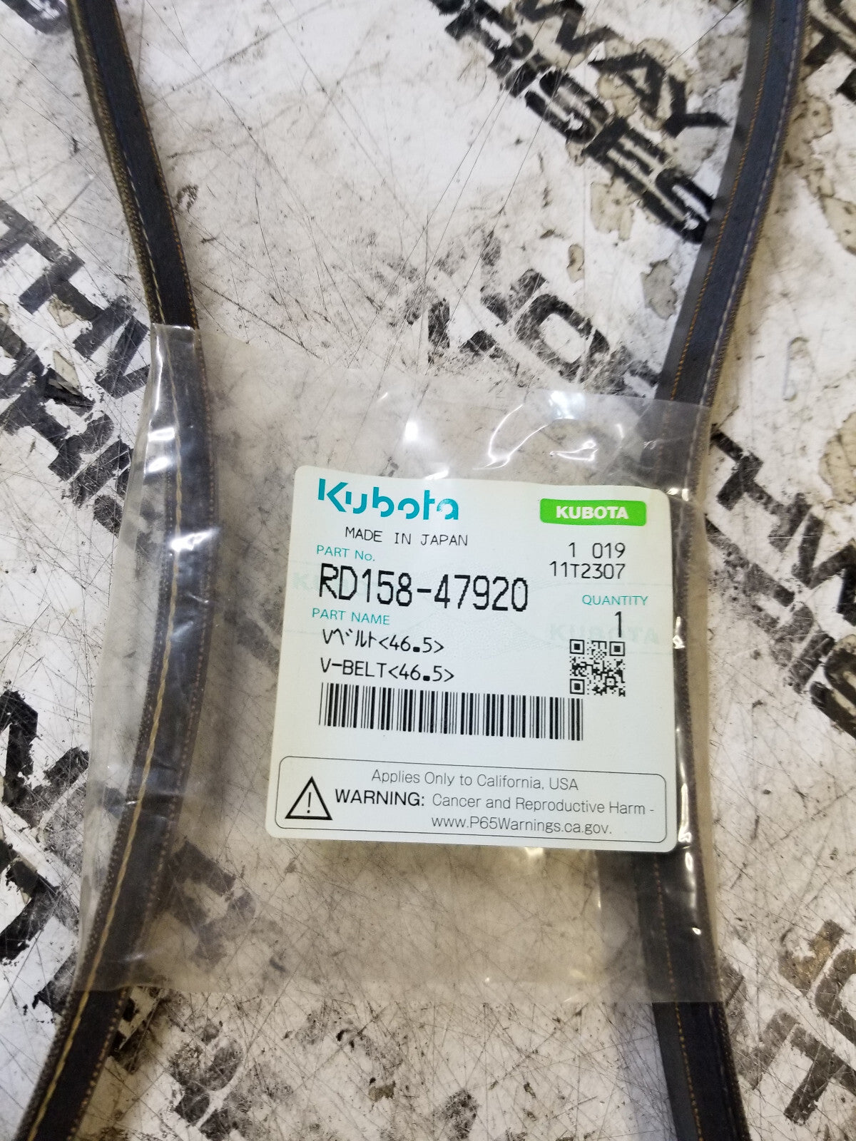 KUBOTA RD158-47920 BELT,V 46.5