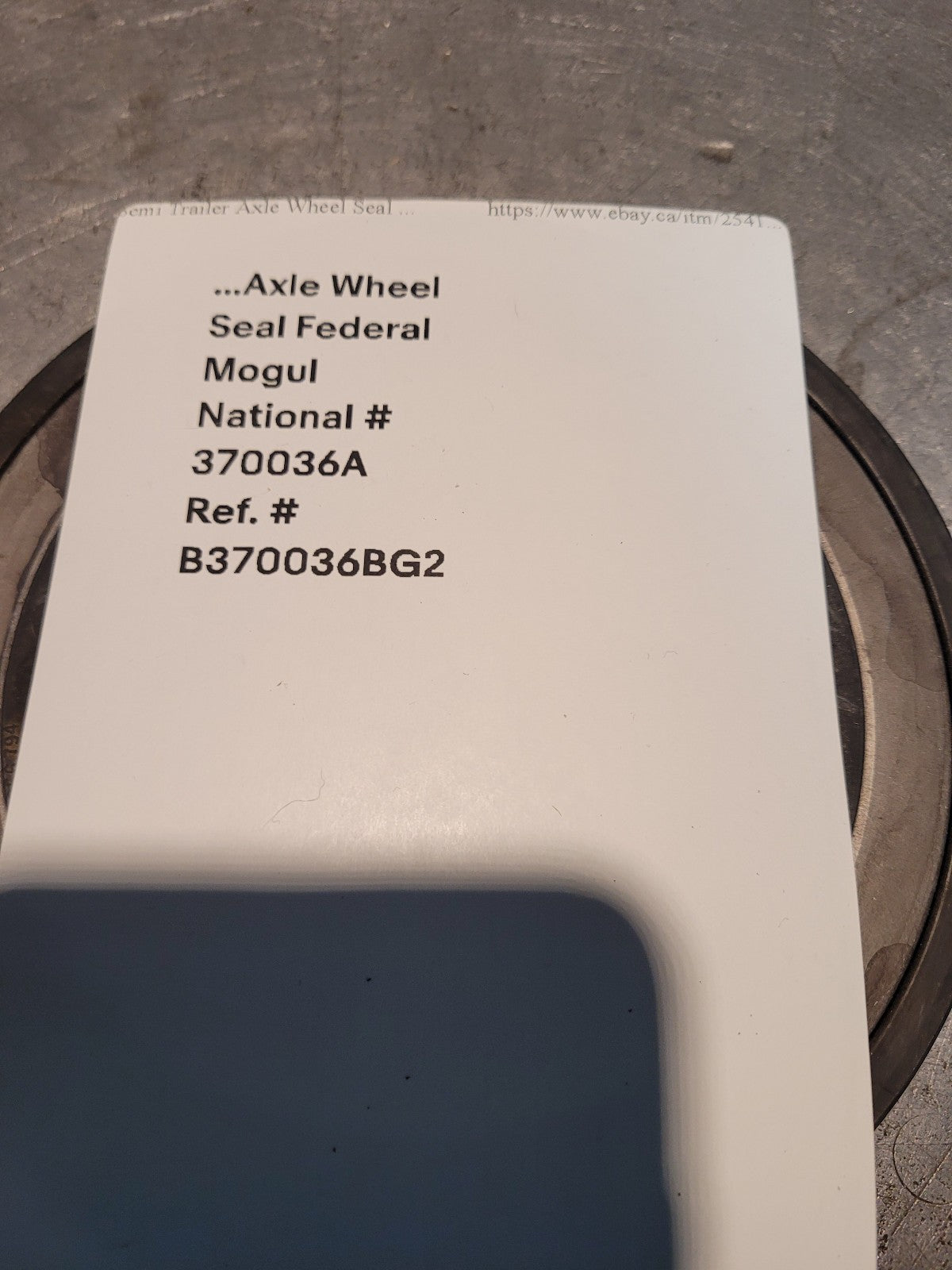 370036A NATIONAL SEAL