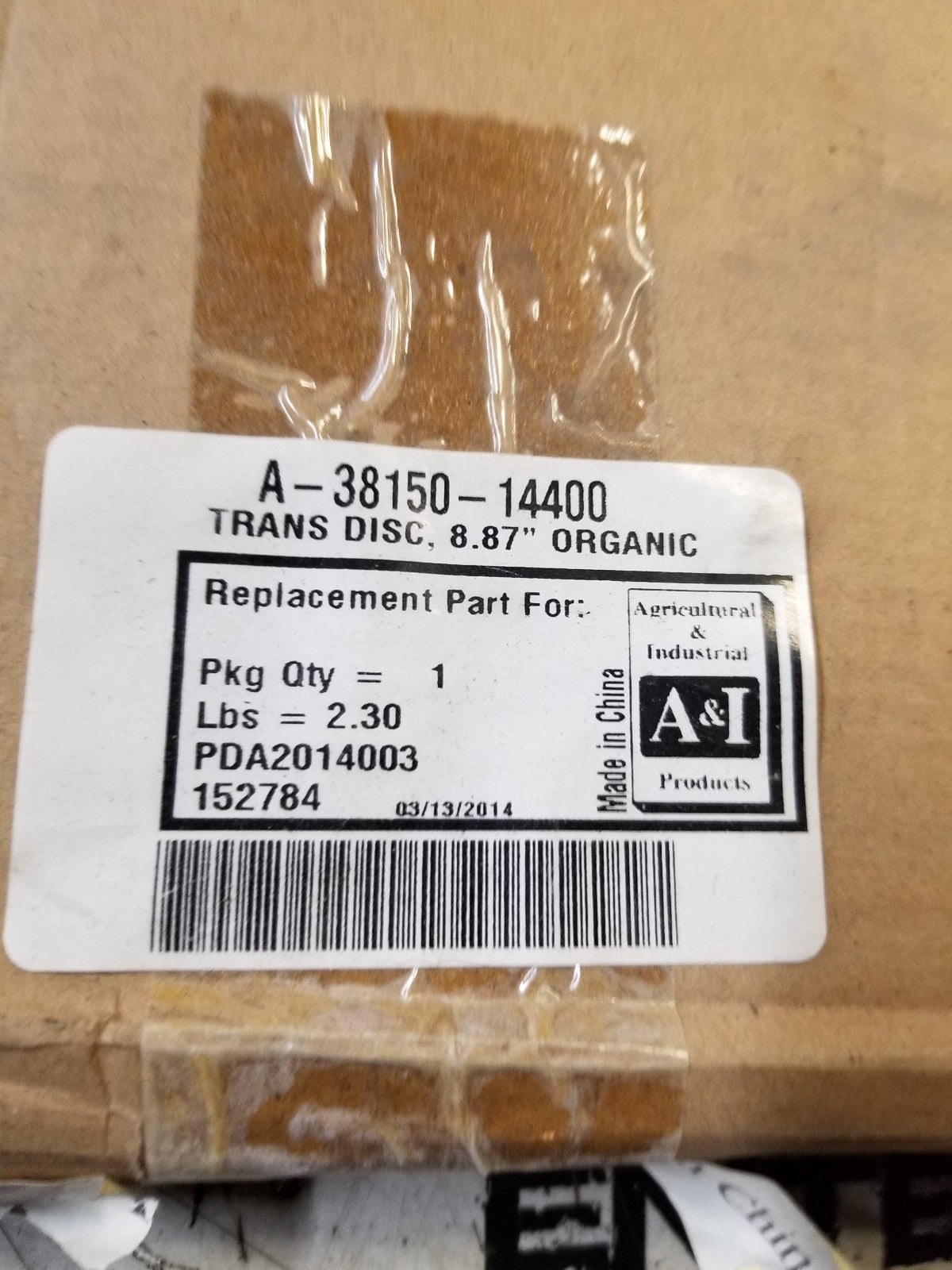 A-38150-14400 A&I CLUTCH DISK 8.87", organic, solid, loose PN 38150-14400