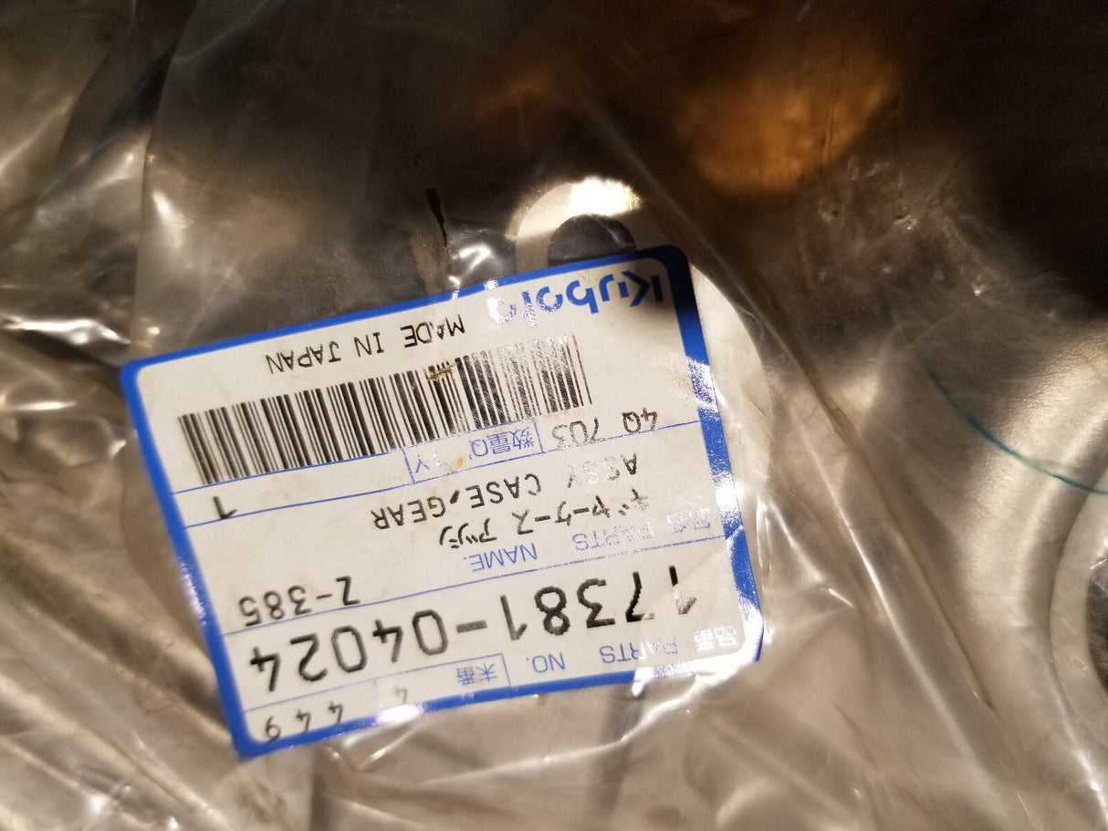 17381-04024 KUBOTA GEARCASE 1738104024 M5030SU