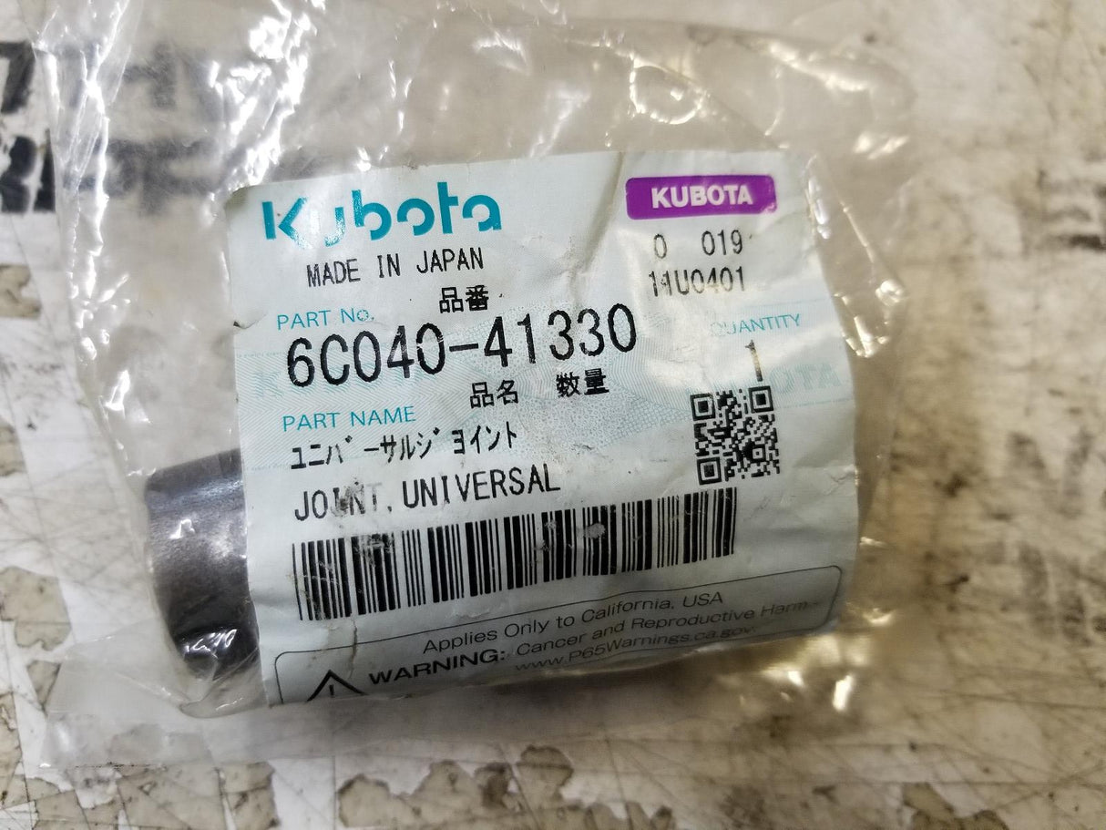 6C040-41330 KUBOTA UNIVERSAL JOINT